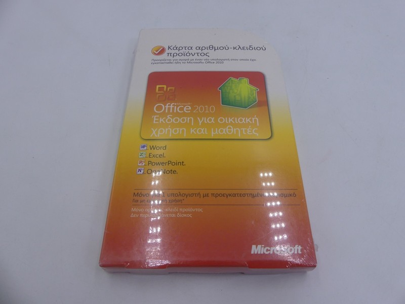 Microsoft Office Home And Student 2010 Product Key Card – No Disc SEALED