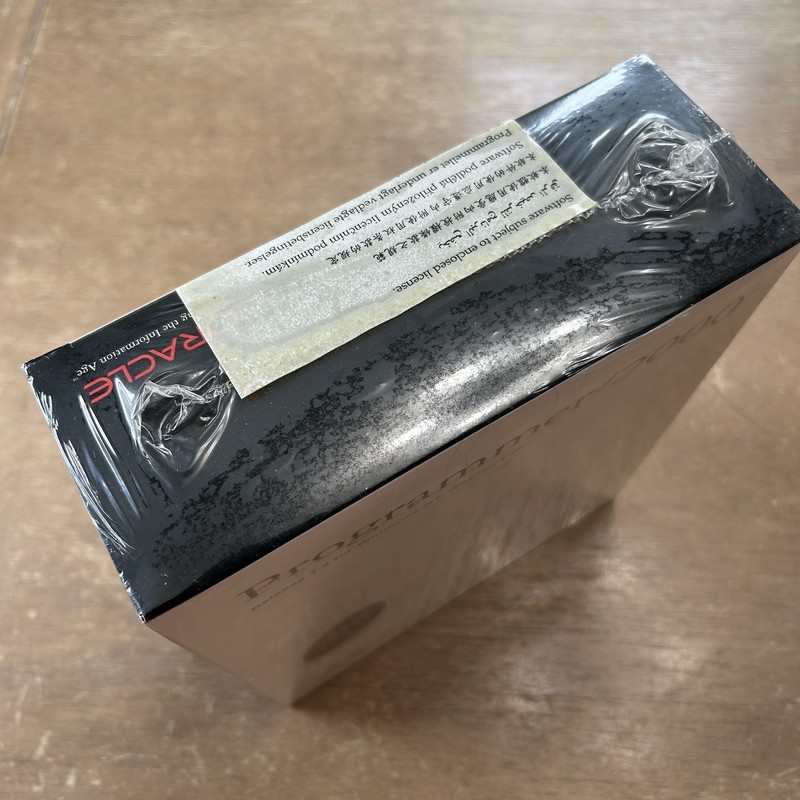 NIB ORACLE Programmer 2000 Version 7.3 for Windows 95 /Windows NT SEALED gallery