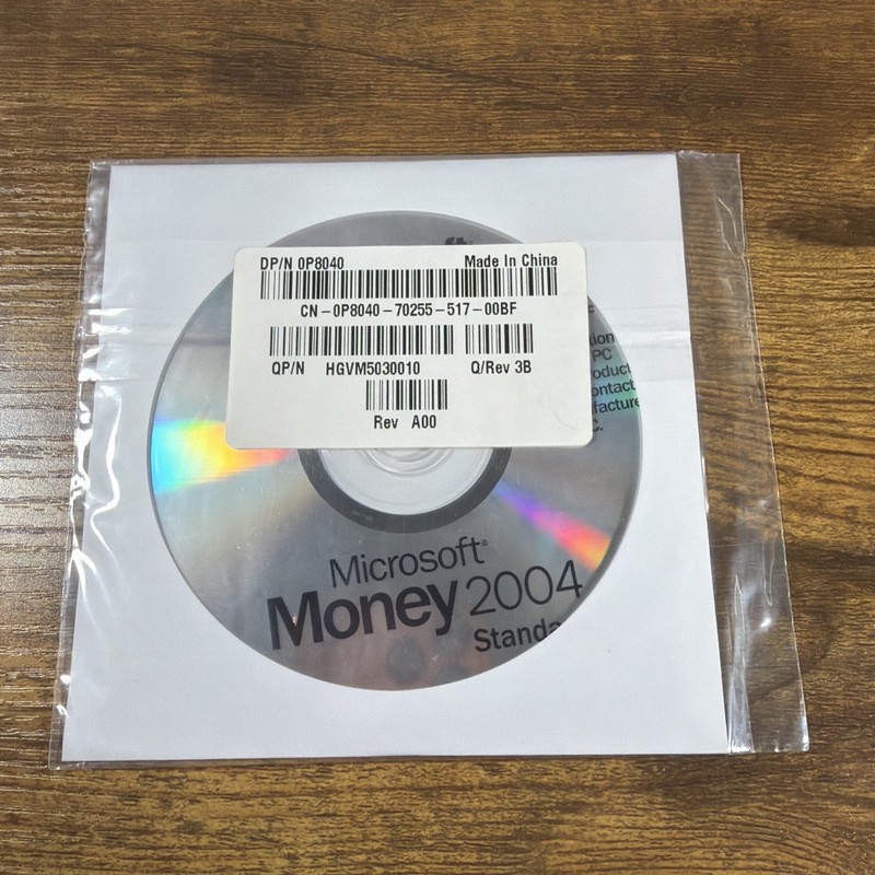 Microsoft Money 2004 Standard PC Dell w/ Serial Number ~ Sealed