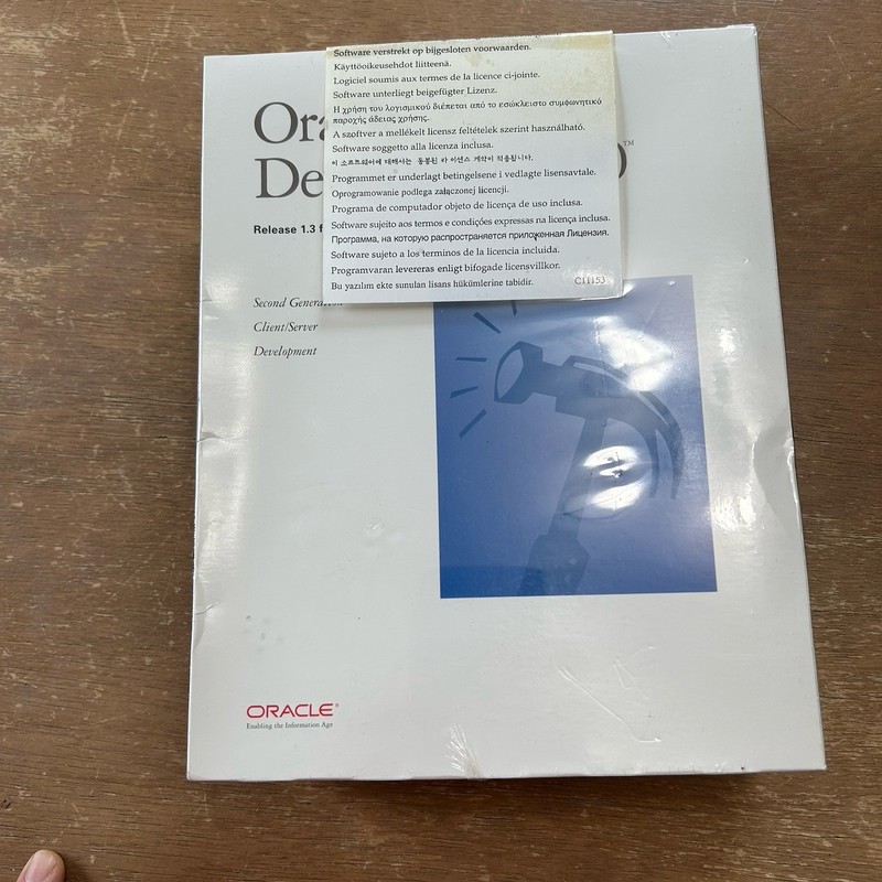 NIB Oracle Developer 2000 Version 1.3.2 for Windows 95 /Windows NT SEALED gallery