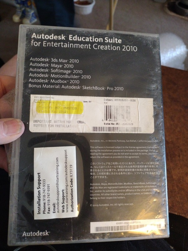 Autodesk Education Suite for Entertainment Creation 2010 ... gallery