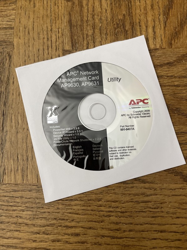 APC Network Management PC Software