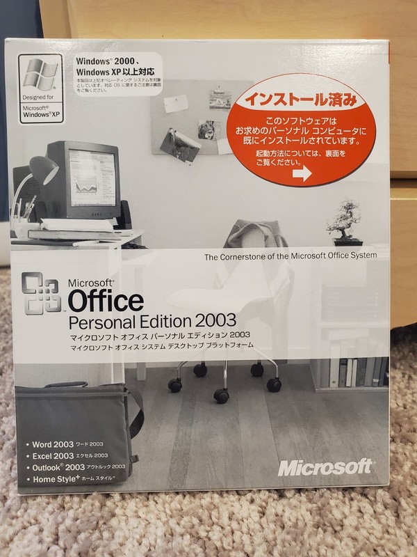 Microsoft Office 2003 Personal Edition Japanese Version 2-CD Set