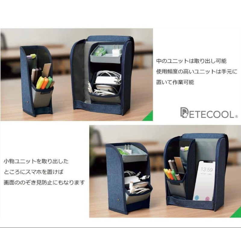 Raymay Fujii Pen Case Large Capacity Detecool Combo Pen Stand Black BT5012B gallery