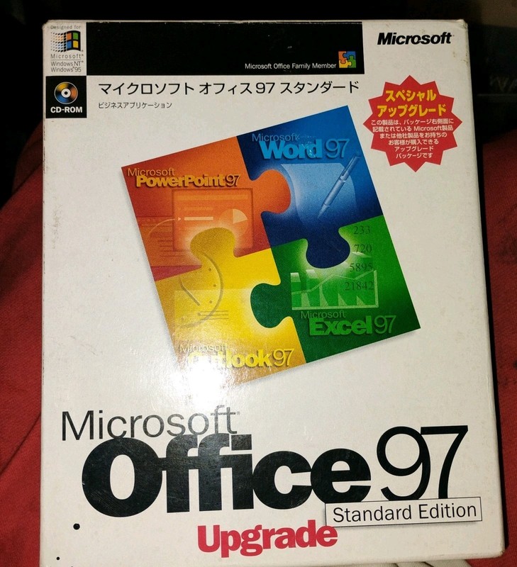 Microsoft Office 97 Standard Edition Upgrade Japanese 021-970-502 With Bonus