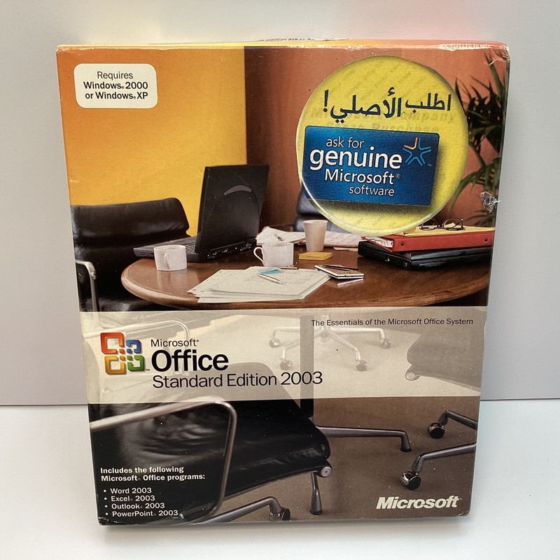 Microsoft Office Standard Edition 2003 for Windows 2000/XP - New Factory Sealed