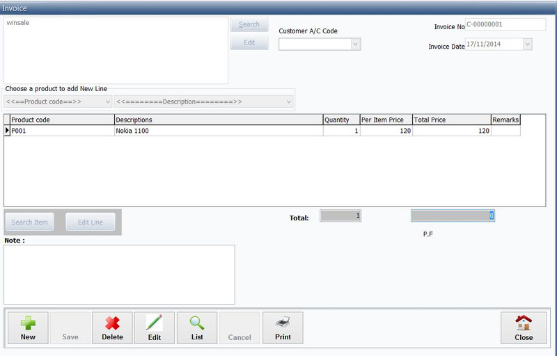 Inventory Management System gallery