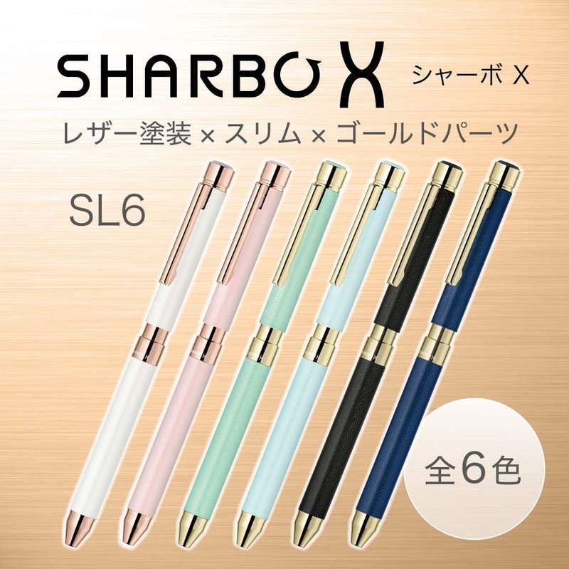 Zebra Pen Zebra Sb36-Lbk Sharbo X Sl6 Multi-Functional Pen Leather Black gallery