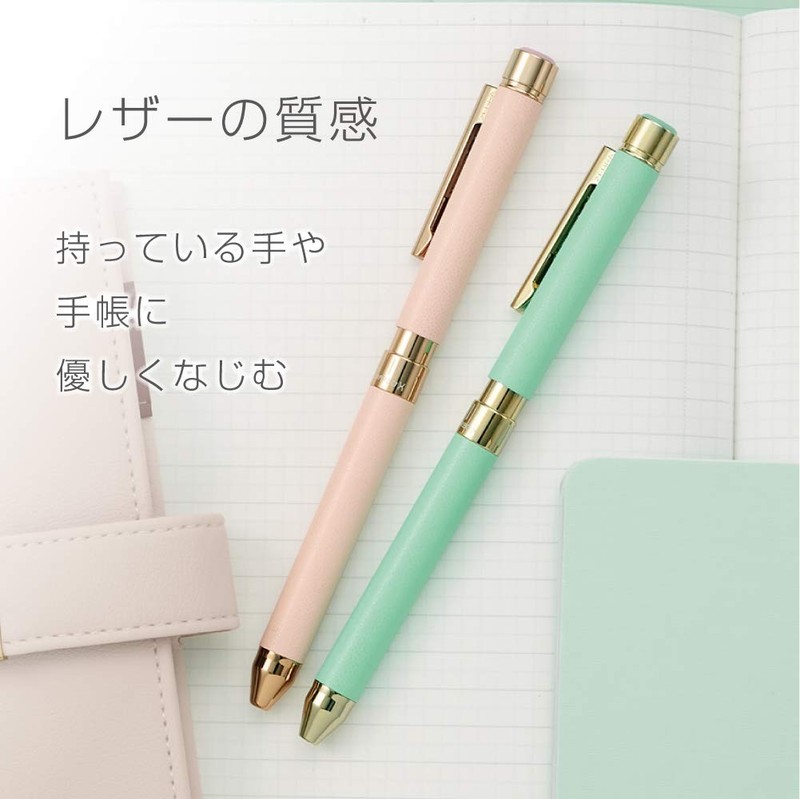 Zebra Pen Zebra Sb36-Lbk Sharbo X Sl6 Multi-Functional Pen Leather Black gallery