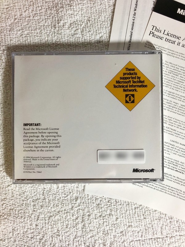 Microsoft Office Standard CD-ROM Upgrade Edition v. 4.2 1994 vintage big box gallery