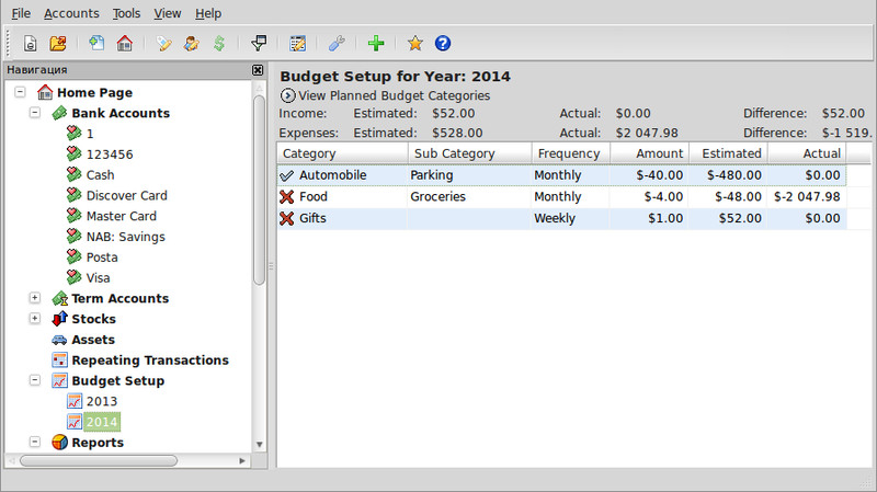 Money Management Banking Accounting Personal Finance Money CSV QIF Import gallery