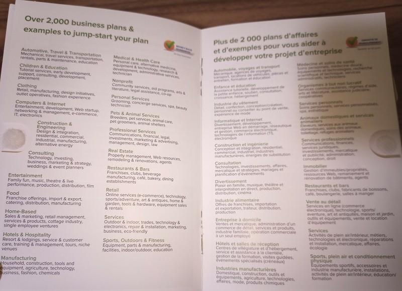 Business Plan Pro Complete gallery