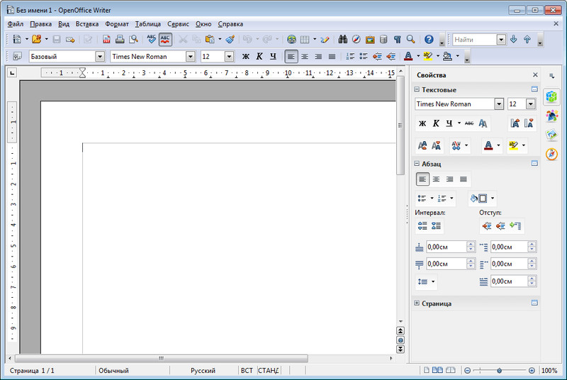 OpenOffice Software Suite for MAC DVD Word Processing Home Student Business gallery